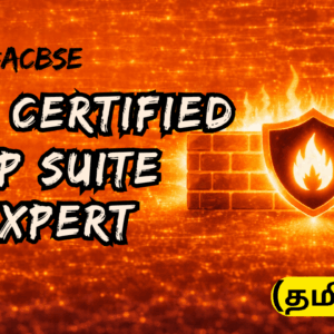Certified Burp Suite Expert ~ தமிழில்