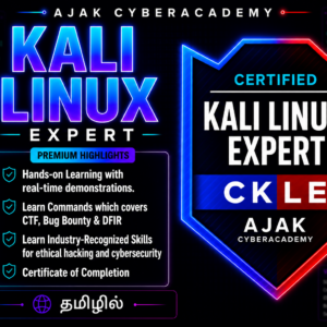 Certified Kali Linux Expert ~ தமிழில்